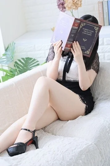 るね
