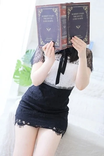 るね