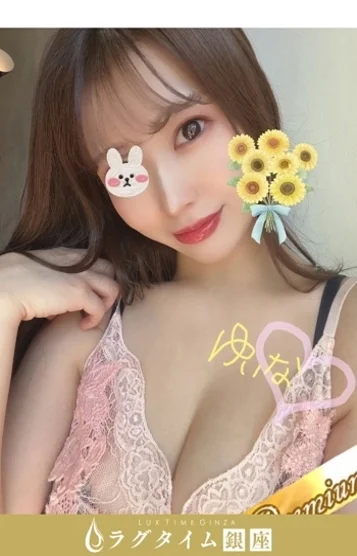 白坂ゆいな