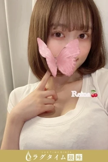 池田レイナ