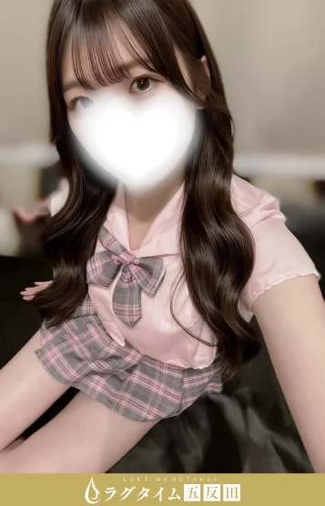 加藤みおな