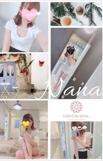 なな☆nana
