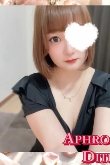 りな