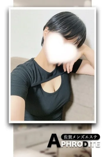 しき