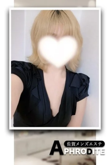 きらら