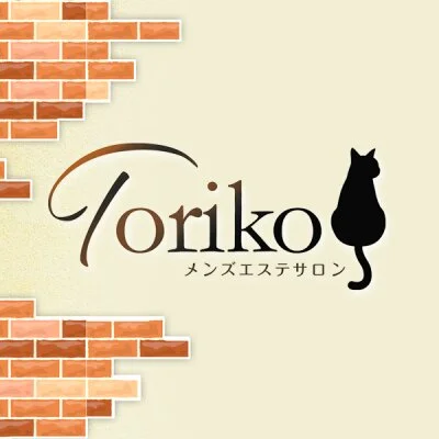 メンズエステサロンToriko