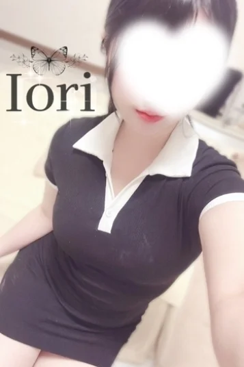 いおり