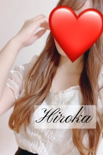 ひろか