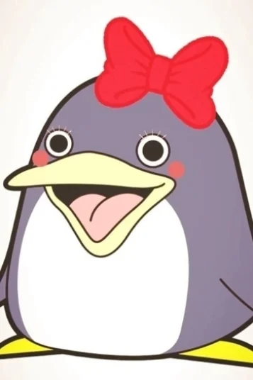 ぺん子