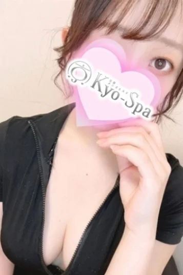 エミリ