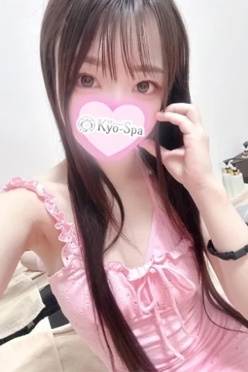 ヒナミ