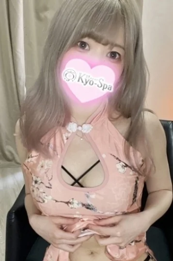 オトハ