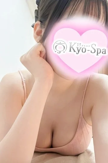 シノ