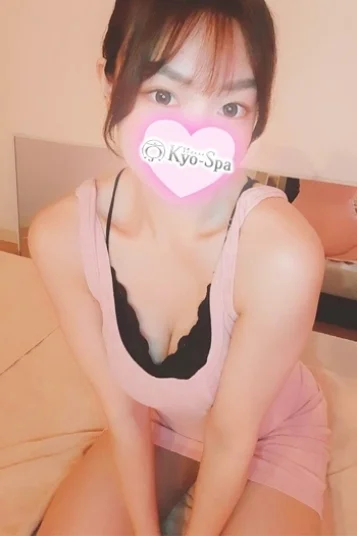 ハルカ