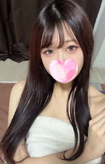 清宮