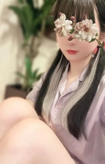 るん