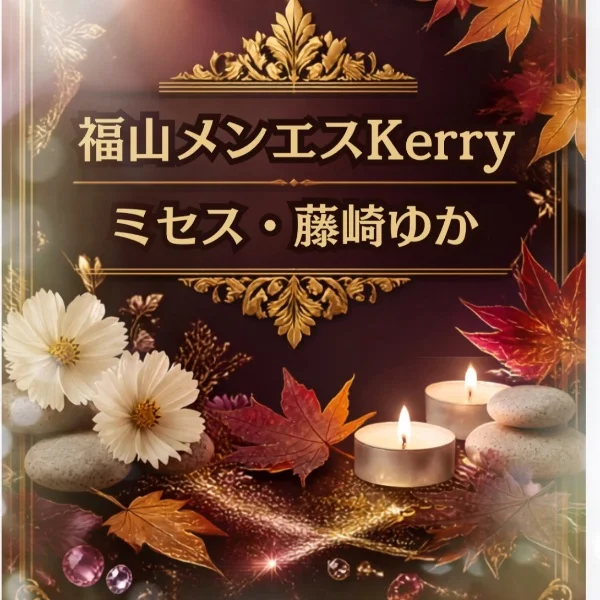 9月って…(*´艸`)