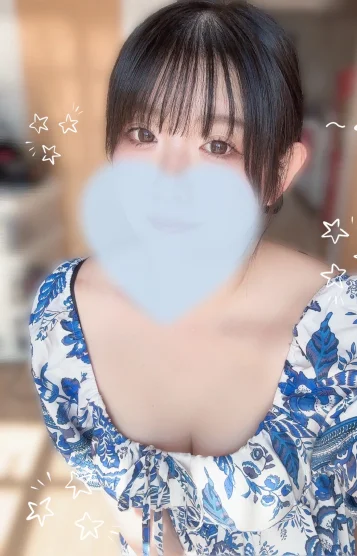 あきな