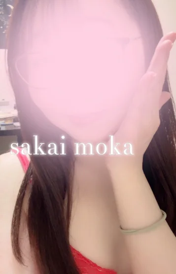 坂井もか