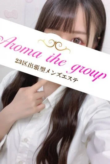 使徒ゆい