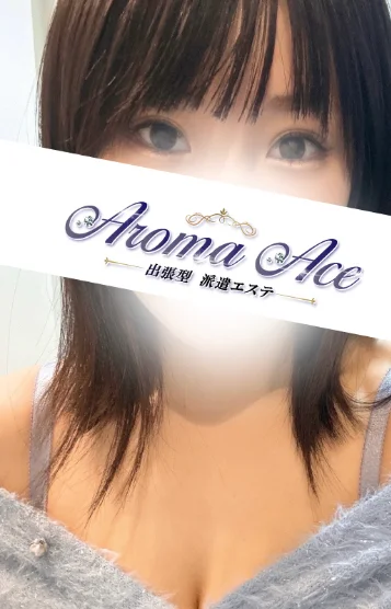 使徒うさぎ