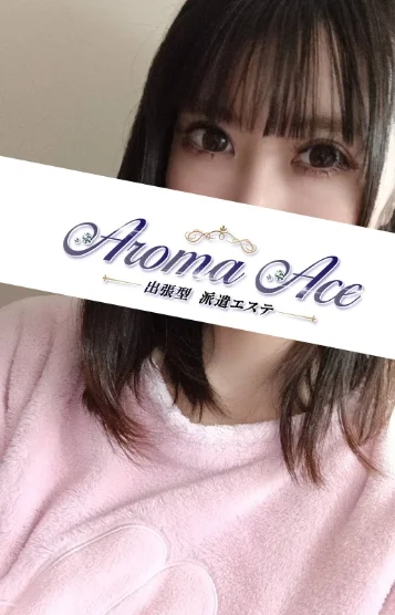 使徒かれん