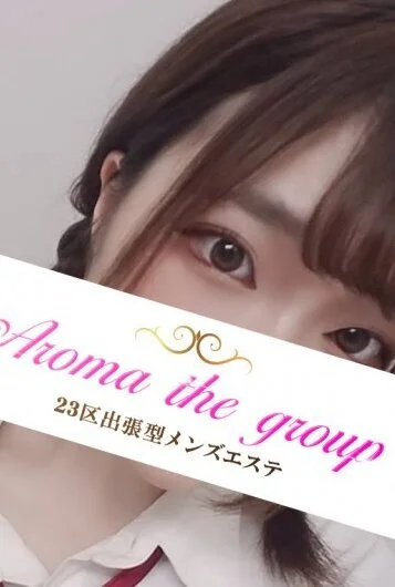 使徒はなの
