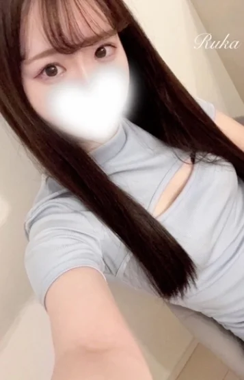 るか