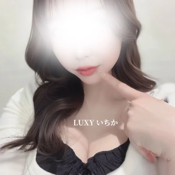 ゴホウビ🥺