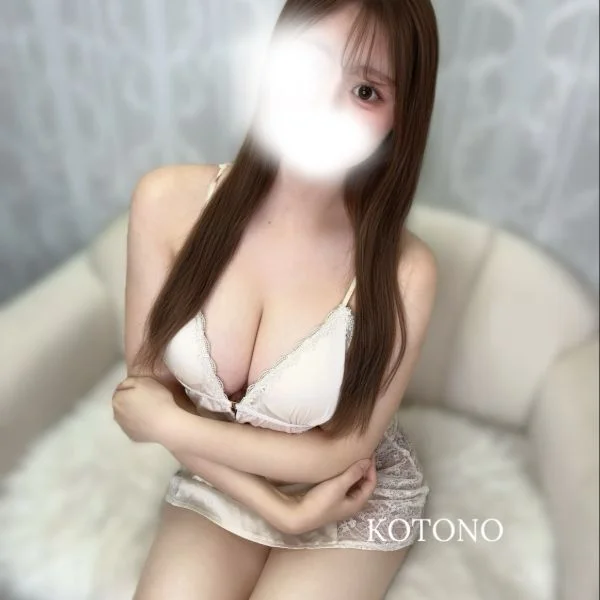 いっしょにいよ💕