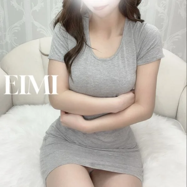 まだ？♡