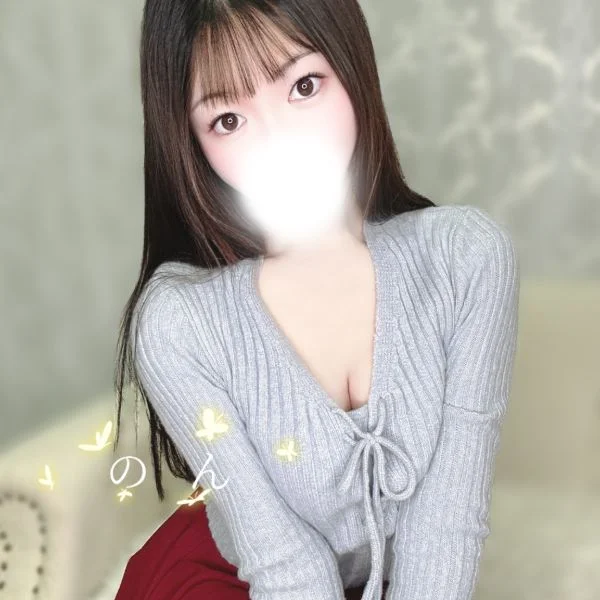 一緒に夜更かししよ？