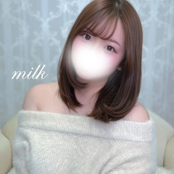 ありがとう💕