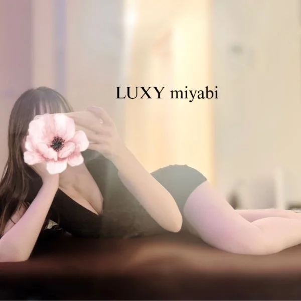 9月も♡