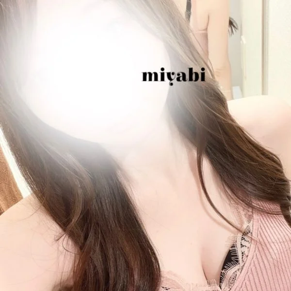 ついに♡♡