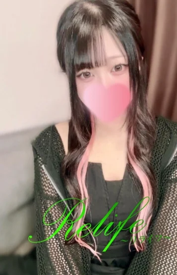 蒼井