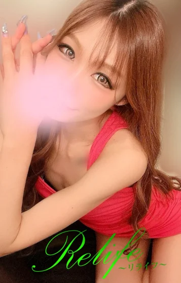 葉月