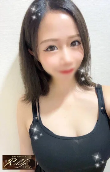 持田