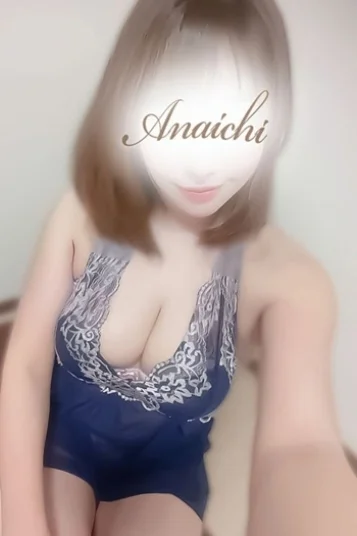 石原 さとみ
