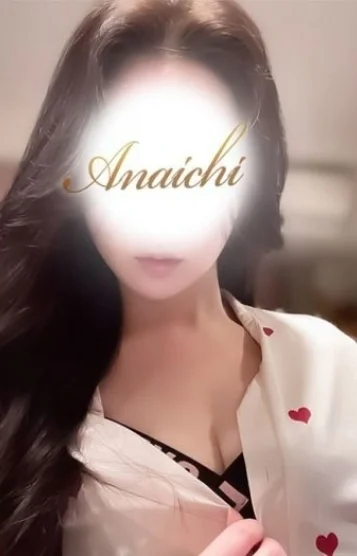 近本 うらら