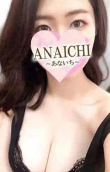 前園 さやの