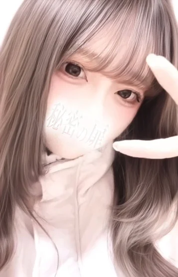 野花　うさ