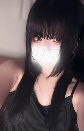 一羽　しの
