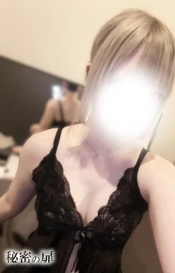 一条　おとは