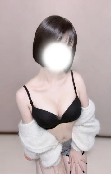 まな
