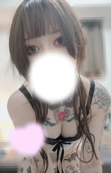 いぶ