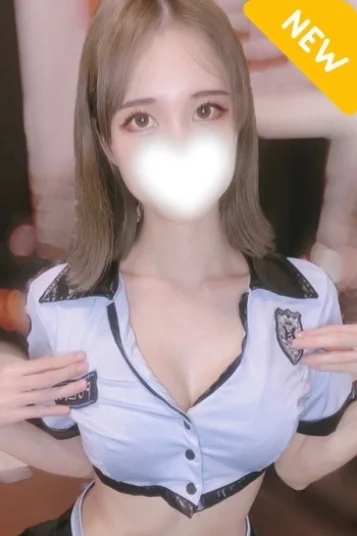 清浦まりあ