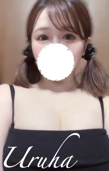 えみる