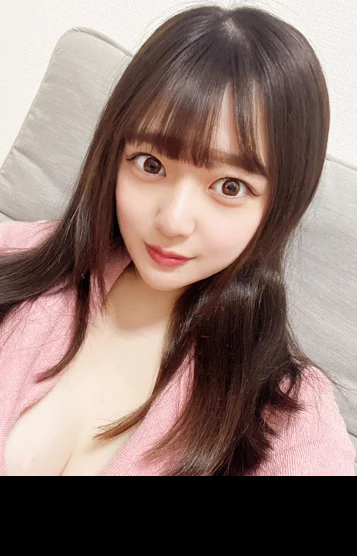 はく