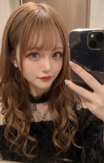 ねむ